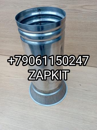 Камера сгорания котла отопителя вебасто Webasto Thermo 320 350 Хайгер Хагер Higer Ютонг Yutong 6122 6129 King Long Кинг Лонг 6127 6129 ,Зонг Тонг Жонг Тонг ZHONGTONG Камера сгорания котла отопителя вебасто Webasto Thermo 320 350 Хайгер Хагер Higer Ютонг Yutong 6122 6129 King Long Кинг Лонг 6127 6129 ,Зонг Тонг Жонг Тонг ZHONGTONG