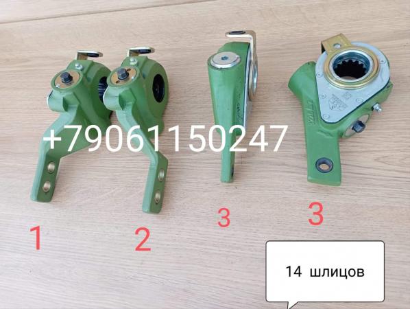 Трещетка тормозная Хайгер Хагер Higer 6118 6119 6129 6109 6122 , 3554-00115 35TB3-51501 14 шлицов 24V47-0002003030 24V47-0002003040 35CHA-03501 35V47-51501 Трещетка тормозная Хайгер Хагер Higer 6118 6119 6129 6109 6122 , 3554-00115 35TB3-51501 14 шлицов 24V47-0002003030 24V47-0002003040 35CHA-03501 35V47-51501