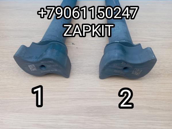 Вал тормозной Хайгер Higer , тормозной вал ,вал разжимной левый 35V5C-27503, Вал разжимной правый 35V5C-27504, кулак тормозной хайгер хагер higer 6119, 6129 , 14 шлицов, длина 51 см Вал тормозной Хайгер Higer , тормозной вал ,вал разжимной левый 35V5C-27503, Вал разжимной правый 35V5C-27504, кулак тормозной хайгер хагер higer 6119, 6129 , 14 шлицов, длина 51 см