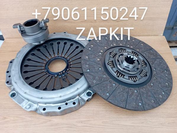 1601-00444 Корзина сцепления обратный выжим Ютонг YUTOHG Ютонг 6129, KING LONG КИНГ ЛОНГ 6127 6129, Диск сцепления нажимной 160100444 YUTONG диск сцепления , выжимной подшипник, комплект сцепления 1601-00444 Корзина сцепления обратный выжим Ютонг YUTOHG Ютонг 6129, KING LONG КИНГ ЛОНГ 6127 6129, Диск сцепления нажимной 160100444 YUTONG диск сцепления , выжимной подшипник, комплект сцепления