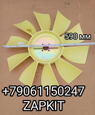 13T22-08010 Вентилятор радиатора D-570 D-590 D-42 10 лопастей 4 отверстия крыльчатка вентилятора винтилятор радиатора Хайгер Хагер Higer 6885 6928 13T22-08010 Вентилятор радиатора D-570 D-590 D-42 10 лопастей 4 отверстия крыльчатка вентилятора винтилятор радиатора Хайгер Хагер Higer 6885 6928