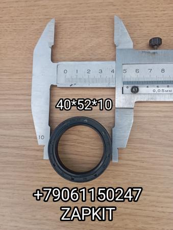 30E03-00010*02024 3004-00087, 3501N-034 Сальник заднего тормозного вала разжимного заднего 40*52*8 40*52*7 Хайгер Хагер Higer 6928 6885 размеры 40*52*8 40*52*7 52*40*8 30E030001002024 300400087 30E03-00010*02024 3004-00087, 3501N-034 Сальник заднего тормозного вала разжимного заднего 40*52*8 40*52*7 Хайгер Хагер Higer 6928 6885 размеры 40*52*8 40*52*7 52*40*8 30E030001002024 300400087