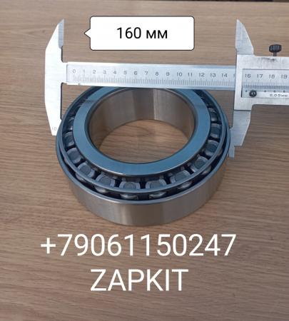 24V47-00020*04008 Подшипник ступицы задней задний внутренний (95*160) 33119 30619 24V470002004008 Хайгер Хагер Higer 6119, 6129, Кинг лонг King Long 6129 24V47-00020*04008 Подшипник ступицы задней задний внутренний (95*160) 33119 30619 24V470002004008 Хайгер Хагер Higer 6119, 6129, Кинг лонг King Long 6129