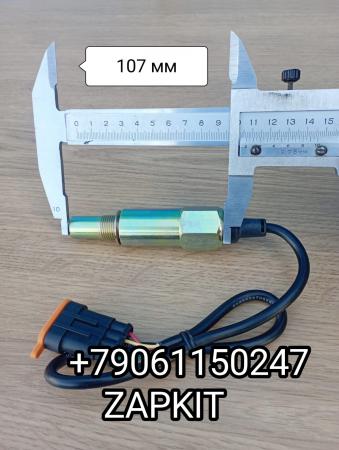 3623-00038 Датчик скорости 4 контакта с проводом Ютонг Yutong L-107 мм L-110 мм датчик спидометра 362300038 DL-LG901Q1-YT-303 DLLG901Q1YT303 DL-LG901Q1-YT JY-017-026 3623-00038 Датчик скорости 4 контакта с проводом Ютонг Yutong L-107 мм L-110 мм датчик спидометра 362300038 DL-LG901Q1-YT-303 DLLG901Q1YT303 DL-LG901Q1-YT JY-017-026