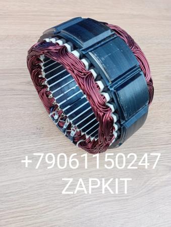 Обмотка генератора Хайгер Хагер Хигер Higer 6119 6129 6122 6928 6128, Ютонг Yutong 6122 6129 King Long Кинг Лонг 6127 6129 ,Зонг Тонг Жонг Тонг ZHONGTONG 6127 ISLe 24V 140A 150A Yutong 3701-00323 Обмотка генератора Хайгер Хагер Хигер Higer 6119 6129 6122 6928 6128, Ютонг Yutong 6122 6129 King Long Кинг Лонг 6127 6129 ,Зонг Тонг Жонг Тонг ZHONGTONG 6127 ISLe 24V 140A 150A Yutong 3701-00323