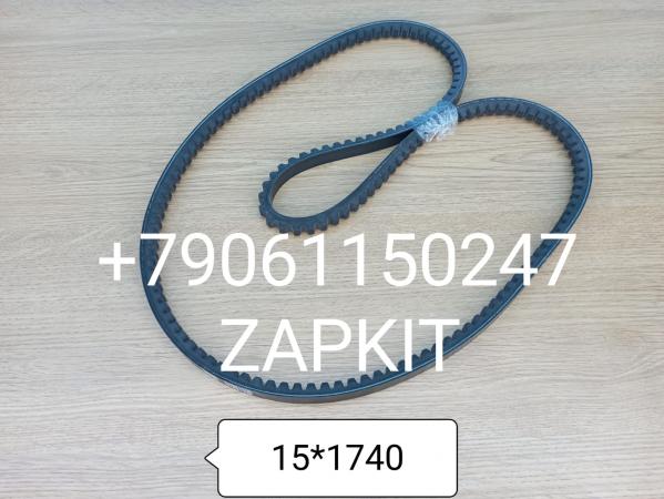 Ремень 15*1740 V15*1740 AVX15*1740 15x1740 V15x1740 AVX15x1740 9304-00129 930400129 Хайгер Хагер Higer 6119 Ремень 15*1740 V15*1740 AVX15*1740 15x1740 V15x1740 AVX15x1740 9304-00129 930400129 Хайгер Хагер Higer 6119