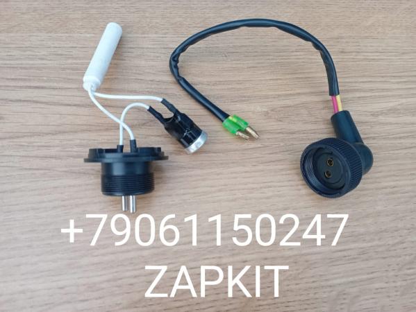 Подогреватель тэн осушителя воздуха Хайгер Higer Хагер нагреватель осушителя обогреватель осушителя воздуха 24V М27 Подогреватель тэн осушителя воздуха Хайгер Higer Хагер нагреватель осушителя обогреватель осушителя воздуха 24V М27