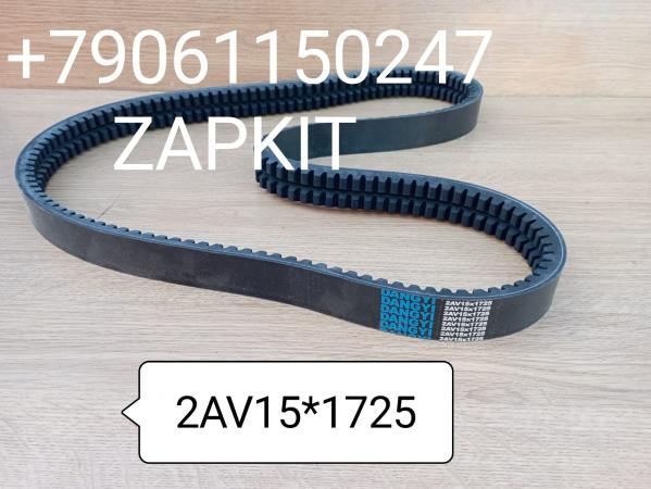 9405-00930 Ремень привода кондиционера 2/AV15x1725 2/AV15*1725 2AV15x1725 2AV15*1725 Ютонг Yutong YUTONG 940500930 9405-00930 Ремень привода кондиционера 2/AV15x1725 2/AV15*1725 2AV15x1725 2AV15*1725 Ютонг Yutong YUTONG 940500930