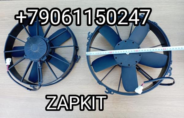 81KA4-11501 281000056 TY-08025 TY08025 винтилятор вентилятор салона Хайгер Higer Хагер , мотор кондиционера (на крыше) 81KA411501 Ютонг Yutong, Кинг лонг King Long , 8114-00412 диаметр 305 мм, 333 мм 81KA4-11501 281000056 TY-08025 TY08025 винтилятор вентилятор салона Хайгер Higer Хагер , мотор кондиционера (на крыше) 81KA411501 Ютонг Yutong, Кинг лонг King Long , 8114-00412 диаметр 305 мм, 333 мм