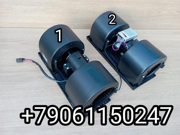 81A01-01502 Мотор печки обдува лобового стекла Хайгер Хагер Higer мотор отопителя лобового стекла 81E01-01712 81U02-11504-B-O ZD2827 ZHF-281 ZHF281 135*350 мм 81E0101712 81U0211504BO 81A01-01502 Мотор печки обдува лобового стекла Хайгер Хагер Higer мотор отопителя лобового стекла 81E01-01712 81U02-11504-B-O ZD2827 ZHF-281 ZHF281 135*350 мм 81E0101712 81U0211504BO