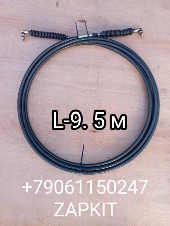 Трос кпп L-9.5 м 17E26-02200 17E2602200 Хайгер Хагер Higer 6129 Трос кпп L-9.5 м 17E26-02200 17E2602200 Хайгер Хагер Higer 6129