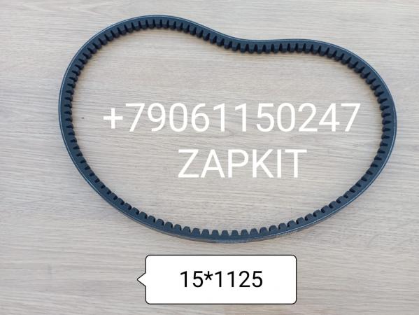 Ремень 15*1125 15х1125 9405-00144 940500144 V15*1125 Yutong Ютонг 6122 6129 ремень привода кондиционера Ремень 15*1125 15х1125 9405-00144 940500144 V15*1125 Yutong Ютонг 6122 6129 ремень привода кондиционера