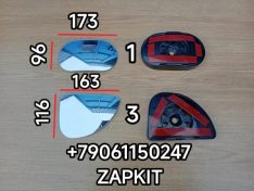 Зеркало дополнительное элемент зеркала Голден драгон GOLDEN DRAGON 6122