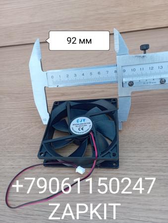 8101-03596 Мотор печки салона винтилятор отопителя винтилятор обдува винтилятор салонного отопителя мотор-вентилятор салонного отопителя вентилятор отопителя 810103596 Ютонг Yutong 92*92*25 Hongye HD9225H24-01, 24V 0,14A 0.25A 8101-03596 Мотор печки салона винтилятор отопителя винтилятор обдува винтилятор салонного отопителя мотор-вентилятор салонного отопителя вентилятор отопителя 810103596 Ютонг Yutong 92*92*25 Hongye HD9225H24-01, 24V 0,14A 0.25A