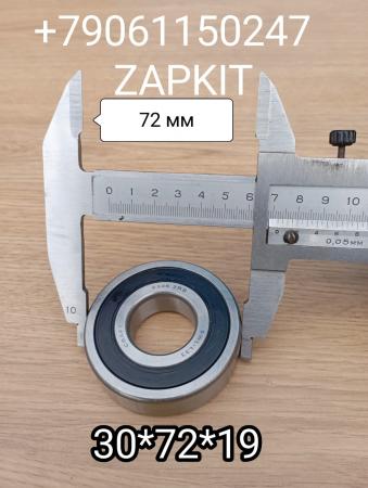 Подшипник шкива винтилятора радиатора Ютонг Yutong 6122 6129 30*72*19 6306 Ютонг Yutong 6122 6129 Подшипник шкива винтилятора радиатора Ютонг Yutong 6122 6129 30*72*19 6306 Ютонг Yutong 6122 6129