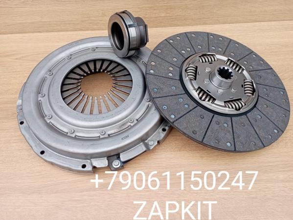 Комплект сцепления 362 мм Корзина сцепления 362мм 3482000461 3482116031 , диск сцепления 362 мм 1878001501, выжимной подшипник 3151000167 камаз 4308 5308 ПАЗ КАВЗ Комплект сцепления 362 мм Корзина сцепления 362мм 3482000461 3482116031 , диск сцепления 362 мм 1878001501, выжимной подшипник 3151000167 камаз 4308 5308 ПАЗ КАВЗ
