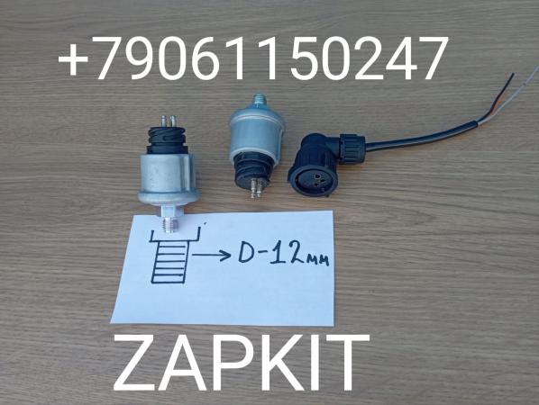 238300330 Датчик давления воздуха резьба M12x1,5, 3 контакта King Long Кинг Лонг 238300330 Датчик давления воздуха резьба M12x1,5, 3 контакта King Long Кинг Лонг