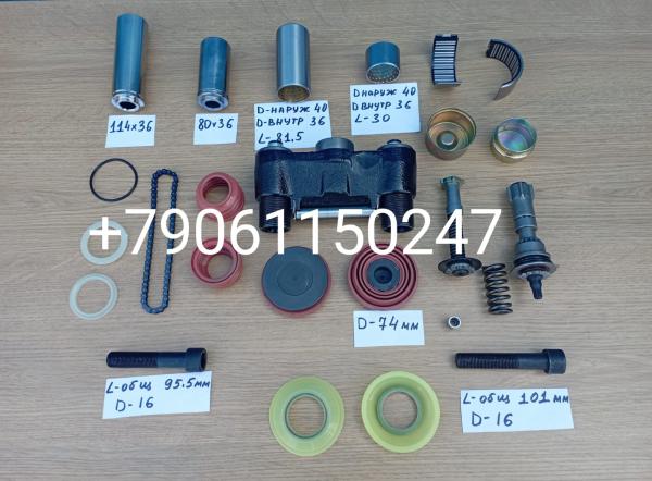 230002866 Ремкомплект суппорта ремкомплект супорта Кинг лонг King Long 6127 6129 6120 6130 230002866 Ремкомплект суппорта ремкомплект супорта Кинг лонг King Long 6127 6129 6120 6130