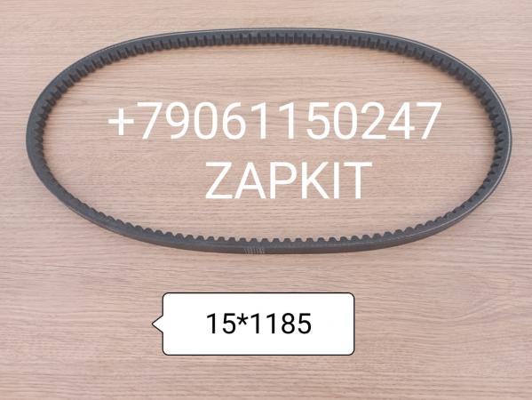 Ремень 15*1185 V15*1185 9304-00099 Ютонг Yutong 6119 6129 Ремень 15*1185 V15*1185 9304-00099 Ютонг Yutong 6119 6129