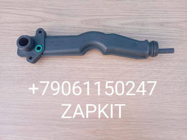 Сапун трубка сапуна Хайгер Хагер Higer 6119 6928 6886 3971371 3968786 ISDE Сапун трубка сапуна Хайгер Хагер Higer 6119 6928 6886 3971371 3968786 ISDE