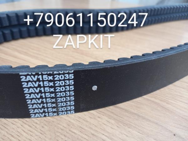 2AV15-2035 Ремень кондиционера 2AV152035 Ремень двухклиновый 2/AV15*2035 Хайгер хагер Higer 6129 ремень привода кондиционера 2AV15-2035 Ремень кондиционера 2AV152035 Ремень двухклиновый 2/AV15*2035 Хайгер хагер Higer 6129 ремень привода кондиционера