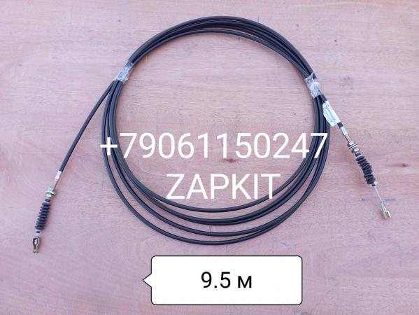 11T32-08350 Трос газа L- 9.5 м L-9500 мм 11T3208350 Хайгер Хагер Higer 6109 евро-2 11T32-08350 Трос газа L- 9.5 м L-9500 мм 11T3208350 Хайгер Хагер Higer 6109 евро-2