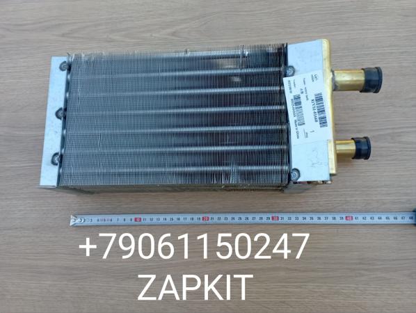 81VS1-01660 Радиатор отопителя лобового стекла 81VS101660 радиатор печки водителя радиатор печки обдува лобового стекла 280*176 H-109 мм Хайгер Хагер Higer 6129 6119 6122 81VS1-01660 Радиатор отопителя лобового стекла 81VS101660 радиатор печки водителя радиатор печки обдува лобового стекла 280*176 H-109 мм Хайгер Хагер Higer 6129 6119 6122