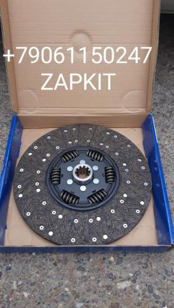 1878001501 Диск сцепления Камаз 4308 5308 1601-00225 000001501 362 мм ютонг 6737 ,YUTONG 6737D, МАЗ 4370 Зубренок, ПАЗ 3204, МАЗ 256 1878001501 Диск сцепления Камаз 4308 5308 1601-00225 000001501 362 мм ютонг 6737 ,YUTONG 6737D, МАЗ 4370 Зубренок, ПАЗ 3204, МАЗ 256