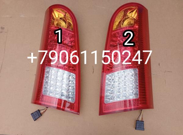 Фонарь задний левый правый Ютонг Yutong 6129 6119 3715-00170 3715-00169 Фонарь задний левый правый Ютонг Yutong 6129 6119 3715-00170 3715-00169