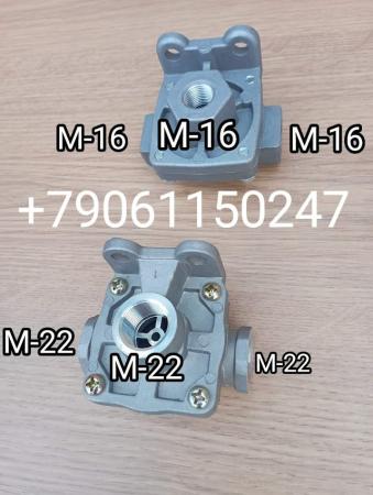 Кран быстрого растормаживания клапан быстрого растормаживания клапан сброса воздуха 35C03-16010, 35G42-16010 35ACC-00519 235500310 резьба М16 , М22 Хайгер Хагер HIGER 6129 6122 6128 Yutong Ютонг 6122 6129 6119 , King Long KING LONG 6127 6129 Кран быстрого растормаживания клапан быстрого растормаживания клапан сброса воздуха 35C03-16010, 35G42-16010 35ACC-00519 235500310 резьба М16 , М22 Хайгер Хагер HIGER 6129 6122 6128 Yutong Ютонг 6122 6129 6119 , King Long KING LONG 6127 6129