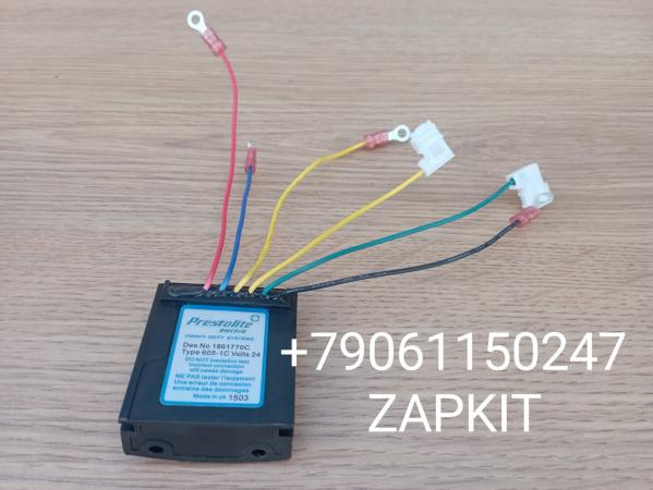 1861770C Реле генератора 28v 140A 6 проводов 37T01-01501 AC172RA 1861770 Хайгер Хагер HIGER 6119, 6885, 6129 6122 6128 Yutong Ютонг 6122 6129 6119 , King Long KING LONG 6127 6129, регулятор тока генератора 1861770C Реле генератора 28v 140A 6 проводов 37T01-01501 AC172RA 1861770 Хайгер Хагер HIGER 6119, 6885, 6129 6122 6128 Yutong Ютонг 6122 6129 6119 , King Long KING LONG 6127 6129, регулятор тока генератора