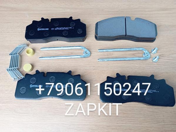 35A13-19505 35A1319505 Колодка тормозная передняя, колодки тормозные передние Хайгер Хагер Higer KLQ 6840,6885, 6928 6826, комплект 4 шт. 35A13-19505 35A1319505 Колодка тормозная передняя, колодки тормозные передние Хайгер Хагер Higer KLQ 6840,6885, 6928 6826, комплект 4 шт.