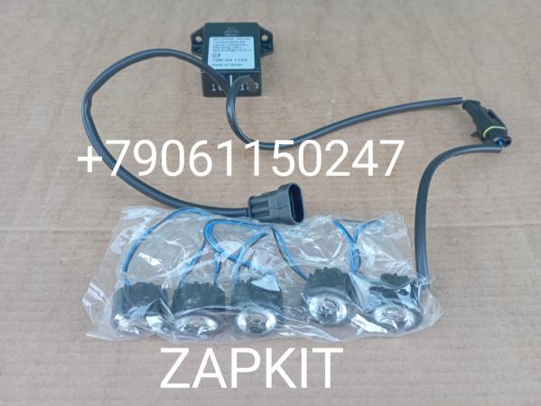 Дневные ходовые огни Ютонг Yutong 6122 4102-00024 410200024 ДХО Ютонг 6122 Комплект на сторону передних ходовых огней с блоком поджига LED 24V Yutong ZK 6122 Фонарь дневного света передний 4102-00024 10R-041152 10R-04 1152 Дневные ходовые огни Ютонг Yutong 6122 4102-00024 410200024 ДХО Ютонг 6122 Комплект на сторону передних ходовых огней с блоком поджига LED 24V Yutong ZK 6122 Фонарь дневного света передний 4102-00024 10R-041152 10R-04 1152