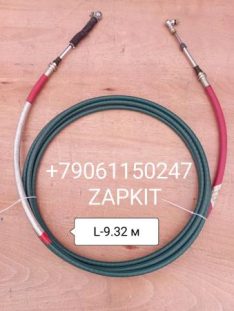 Трос кпп 17GC4-10932 9.32 м L-9.32 м Хайгер Хагер Higer 6119, 6129 17GC410932 трос кулисы кпп 17GC4-10932