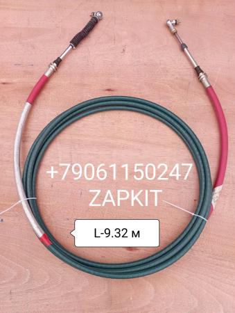 Трос кпп 17GC4-10932 9.32 м L-9.32 м Хайгер Хагер Higer 6119, 6129 17GC410932 трос кулисы кпп 17GC4-10932 Трос кпп 17GC4-10932 9.32 м L-9.32 м Хайгер Хагер Higer 6119, 6129 17GC410932 трос кулисы кпп 17GC4-10932