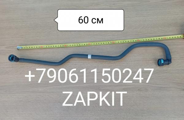 Трубка топливная топливная трубка шланг топливный Хайгер Хагер Хигер Higer 6129 6122 , Yutong Ютонг 6122 , Zong Tong Жонг Тонг , Зонг Тонг ISLE 3979330 Трубка топливная топливная трубка шланг топливный Хайгер Хагер Хигер Higer 6129 6122 , Yutong Ютонг 6122 , Zong Tong Жонг Тонг , Зонг Тонг ISLE 3979330