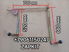 Трапеция Ютонг Yutong 6122 трапеция стеклоочистителя Ютонг Yutong YUTONG 6122 (2017 г в) 5205-01586 520501586