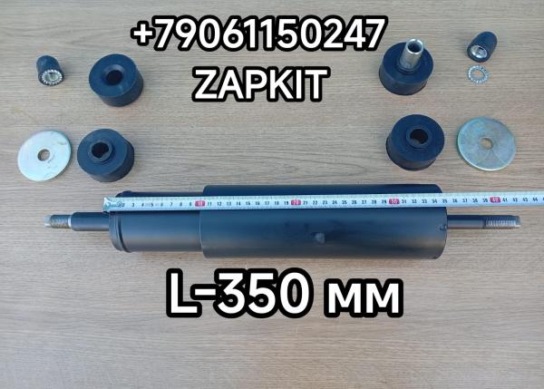 Амортизатор задний Хайгер Хагер Хигер Higer 6129 6119 6122 L-корпус 350 мм 29V41-35100*01020 29V47-04501 29V41-35100 Амортизатор задний Хайгер Хагер Хигер Higer 6129 6119 6122 L-корпус 350 мм 29V41-35100*01020 29V47-04501 29V41-35100