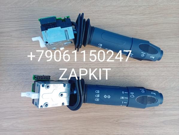 Переключатель подрулевой 3801-605047 3801605047 KL05*3801-605047*PRP KL053801605047PRP KL051ZHUWM5112041 Переключатель подрулевой 3801-605047 3801605047 KL05*3801-605047*PRP KL053801605047PRP KL051ZHUWM5112041