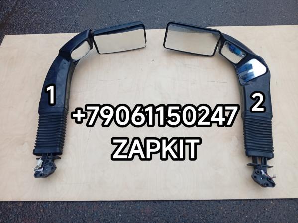 Зеркало заднего вида левое в сборе Хайгер Хагер Higer 6928 6826 82RG4-02100-A03 82RG4-02100 82RG402100A03 зеркало заднего вида правое в сборе Хайгер Хагер Higer 6928 6826 82RG4-02200-A03 82RG4-02200 82RG402200A03 Зеркало заднего вида левое в сборе Хайгер Хагер Higer 6928 6826 82RG4-02100-A03 82RG4-02100 82RG402100A03 зеркало заднего вида правое в сборе Хайгер Хагер Higer 6928 6826 82RG4-02200-A03 82RG4-02200 82RG402200A03