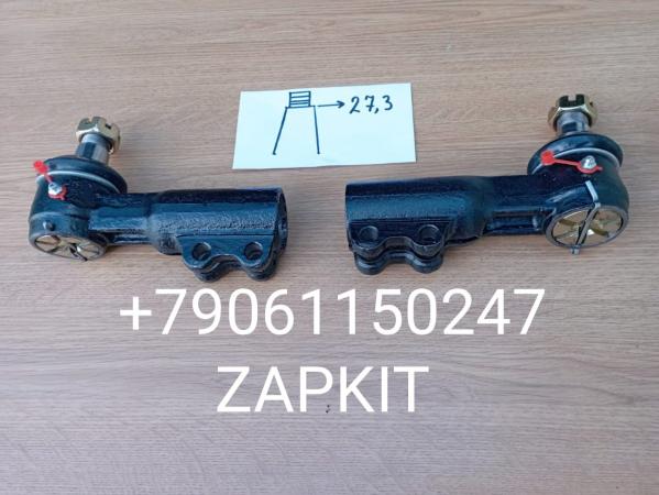 Наконечник рулевой тяги поперечной левый правый 30V47-00010*03011 30V47-00010*03012 Хайгер Хагер HIGER KLQ6109,6119,6129, 6122 30E03-00010*03011 ,30E03-00010*03012 конус 27мм мама d=44 Наконечник рулевой тяги поперечной левый правый 30V47-00010*03011 30V47-00010*03012 Хайгер Хагер HIGER KLQ6109,6119,6129, 6122 30E03-00010*03011 ,30E03-00010*03012 конус 27мм мама d=44