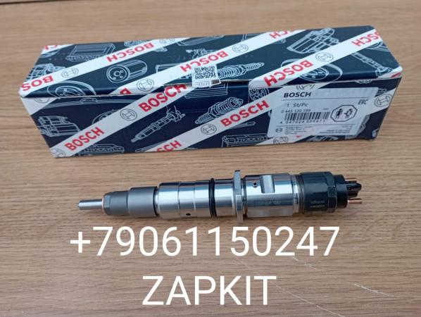 0445120199 Форсунка топливная ISLe E-4 4994541 Камминз Cummins Хайгер Хагер Higer 6129 6122 , Кинг лонг King Long 6127 6129, Ютонг Yutong 6122 0445120199 Форсунка топливная ISLe E-4 4994541 Камминз Cummins Хайгер Хагер Higer 6129 6122 , Кинг лонг King Long 6127 6129, Ютонг Yutong 6122