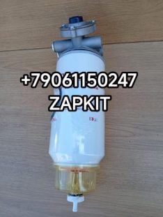 Насос подкачки топлива подкачка топливаная ручная подкачка топливного фильтра сепаратора (площадка) Ютонг Yutong 6127 C12 6128 1101-06746 110106746