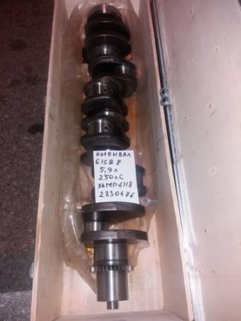 Вал коленчатый (ISBe,QSB) V=5.9 "CM" в сборе с шестернями. номер 2830476,4896766 для автобусов хагер хигер хайгер higer 6118 Вал коленчатый (ISBe,QSB) V=5.9 "CM" в сборе с шестернями. номер 2830476,4896766 для автобусов хагер хигер хайгер higer 6118