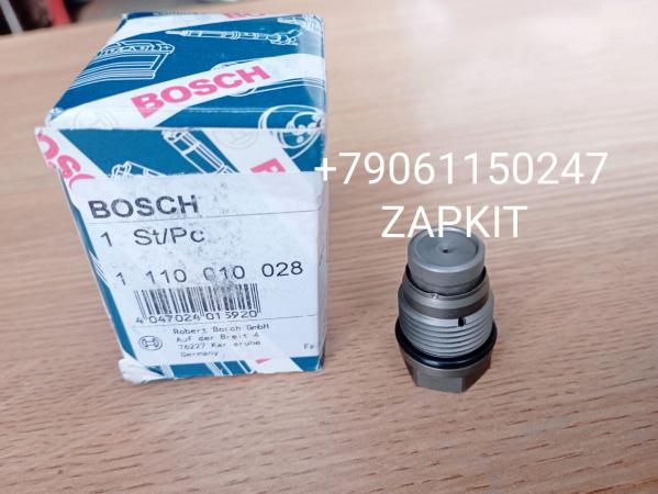 Клапан обратки ,Клапан ограничения давления топливной рампы хайгер higer евро-4 , евро-3 1110010013,111001015 ,Клапан редукционный на рампу (обратки) ISLe,ISF3.8,ISBe 3974093 / 4938005 / 5317174 . 1110010028 / 1110010015/1110010013 Клапан обратки ,Клапан ограничения давления топливной рампы хайгер higer евро-4 , евро-3 1110010013,111001015 ,Клапан редукционный на рампу (обратки) ISLe,ISF3.8,ISBe 3974093 / 4938005 / 5317174 . 1110010028 / 1110010015/1110010013