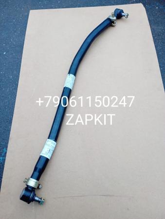 30A11-03010-D 30A1103010D Тяга рулевая продольная Хайгер Хагер Higer 6928 6885 6840 рулевой палец конус 20 мм 30A11-03010-D 30A1103010D Тяга рулевая продольная Хайгер Хагер Higer 6928 6885 6840 рулевой палец конус 20 мм