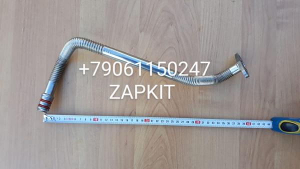 Трубка слива масла с турбины ISBe,ISDe 6.7л. CUMMINS / Камминз 3287573 хагер хигер хайгер higer 6119, 6885 6928 Трубка слива масла с турбины ISBe,ISDe 6.7л. CUMMINS / Камминз 3287573 хагер хигер хайгер higer 6119, 6885 6928