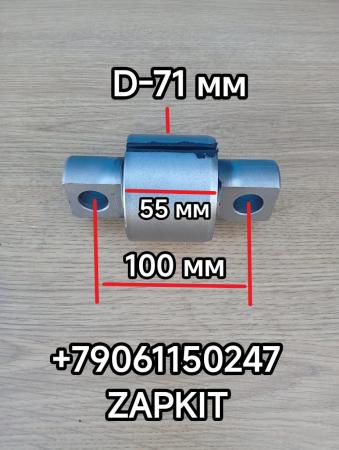 Сайлентблок саленблок реактивной тяги нижней Ютонг Yutong 6938 D-72 мм Dотв-19 между отверстиями 102 мм 2919-00051 291900051 Сайлентблок саленблок реактивной тяги нижней Ютонг Yutong 6938 D-72 мм Dотв-19 между отверстиями 102 мм 2919-00051 291900051