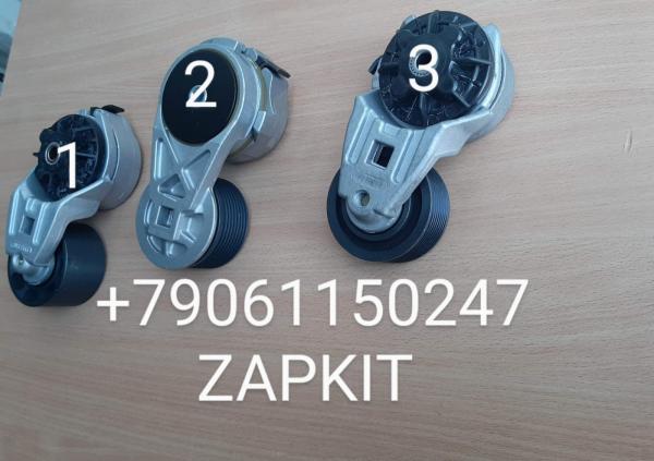 Натяжитель ремня генератора higer 3937820 ролик натяжной d=76 мм для двиг Cummins ISBe ISDe 3973820 3287277 3937820 Хагер Хайгер Higer 6119, 6885 6109 6129 6122 6128 Натяжитель ремня генератора higer 3937820 ролик натяжной d=76 мм для двиг Cummins ISBe ISDe 3973820 3287277 3937820 Хагер Хайгер Higer 6119, 6885 6109 6129 6122 6128