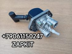 Кран ручника кран ручного тормоза кран стояночного тормоза Хайгер Хагер higer HIGER 2 выхода WABKO 9617230150 35D01-26010 35D0126010